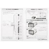 Amon AODEA audio system, navigation system installation kit for SUZUKI,