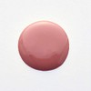 Muji Lip Essence Color Pink Beige 10.5g 82926552 Lip Cream