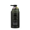 Colors Argeran Aroma Moist Hair Treatment, 16.9 fl oz (500