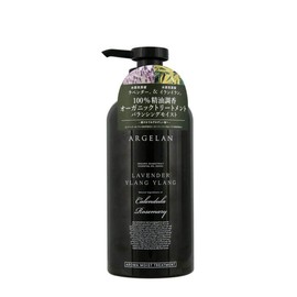 Colors Argeran Aroma Moist Hair Treatment, 16.9 fl oz (500 ml)