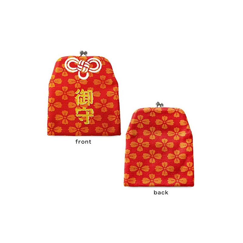 AYANOKOJI Gamapochi Bag (Amulet)