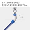 Takagi G072FJ Hose Joint, 45 Degree Connector, Normal Hose, Change