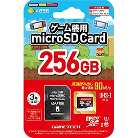 ニンテンドースイッチ用microSDカード『microSDカードSW(256GB)』 - Switch
