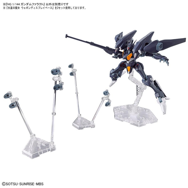 Bandai Spirits HG Mobile Suit Gundam Witch of Mercury Gundam
