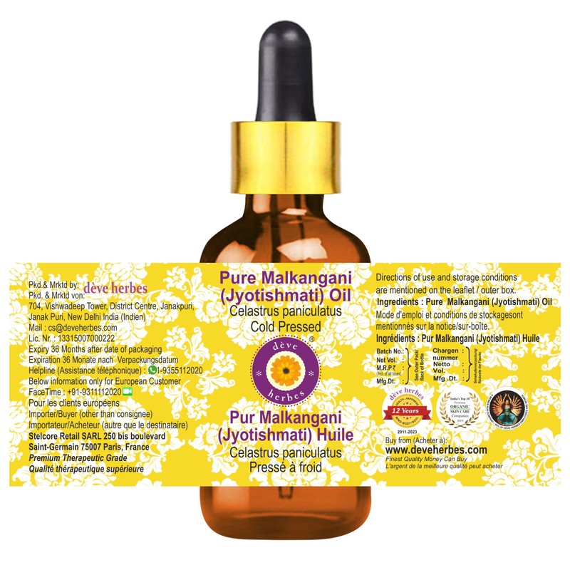 Deve Herbes Pure Malkangani (Malkangani/Jyotishmati) Oil (Celastrus paniculatus) with Glass