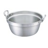 Aluminum New King Extra Thick Cooking Pot 24 cm