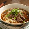 Nissin Top Ramen Bowl Ramen Noodle Soup, Beef, 3.28 Ounce