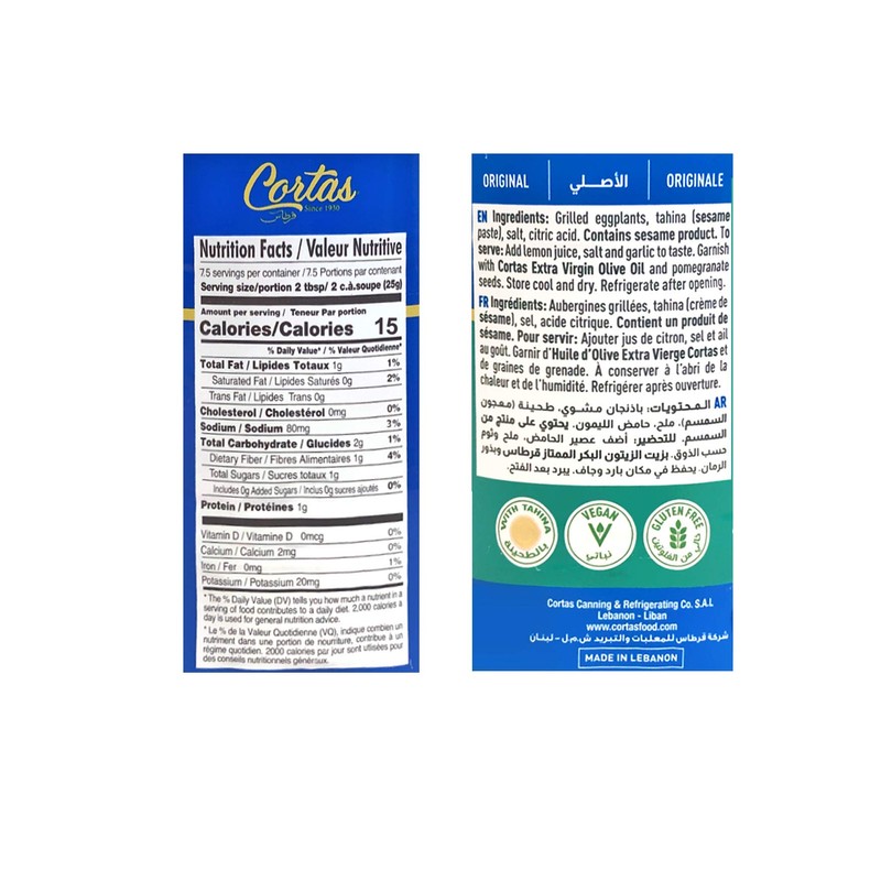 Cortas - Baba Ghanoush Eggplant Dip, 6.5 oz (Pack of