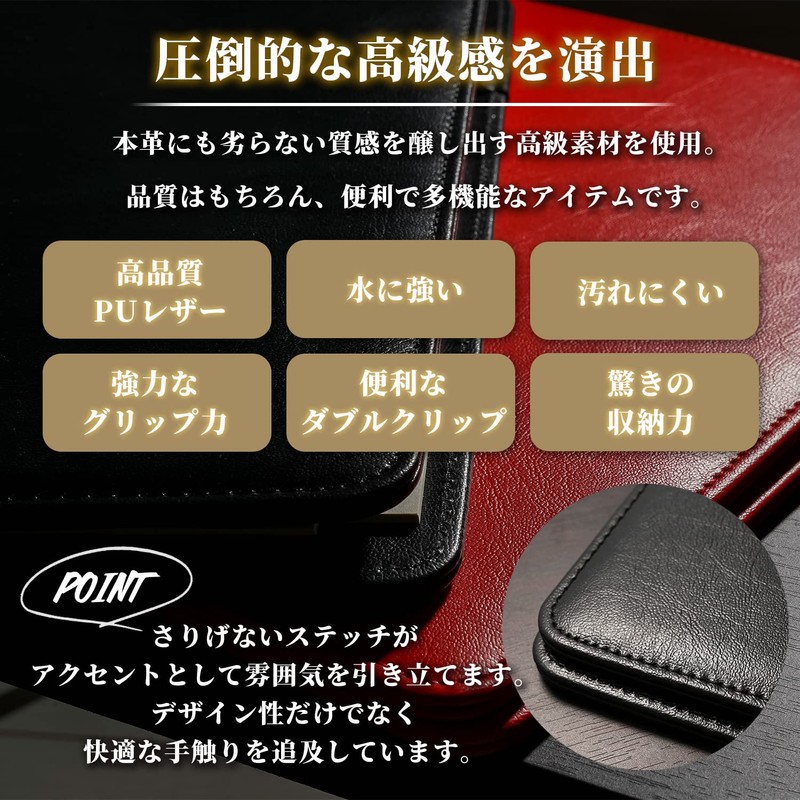 LINOLUNA Binder A4 Bi-Fold Clipboard Clip File PU Leather Pen