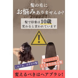 Prv Hair Brush, Can be Used for Wet Hair, Tangle Free, Moisturized, Beautiful, Hair Quality, Lightweight, Pastel Colors, Easy to Carry, Ergonomic Design, Travel, Korean Women's, Popular, Hair Care, Children's Hair, Magic Brush, Scalp Massage, Damage Redu