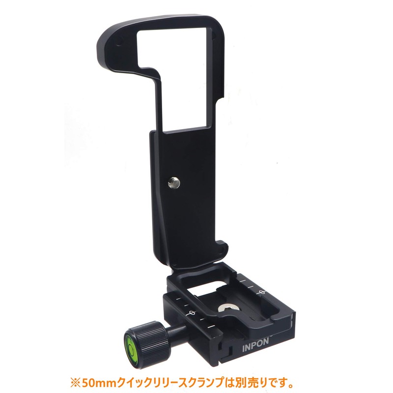 INPON L-Shaped Quick Release Bracket for OLYMPUS OM-D E-M1 MarkII