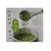 Ishigaki Dry Pot 10.1 fl oz (300 ml) with Spoon,