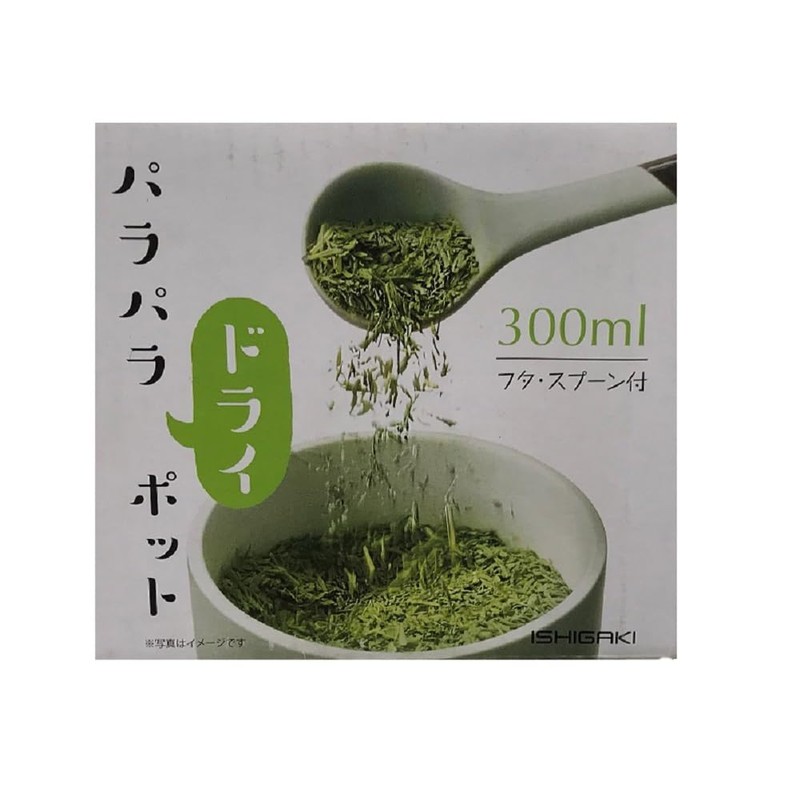 Ishigaki Dry Pot 10.1 fl oz (300 ml) with Spoon,