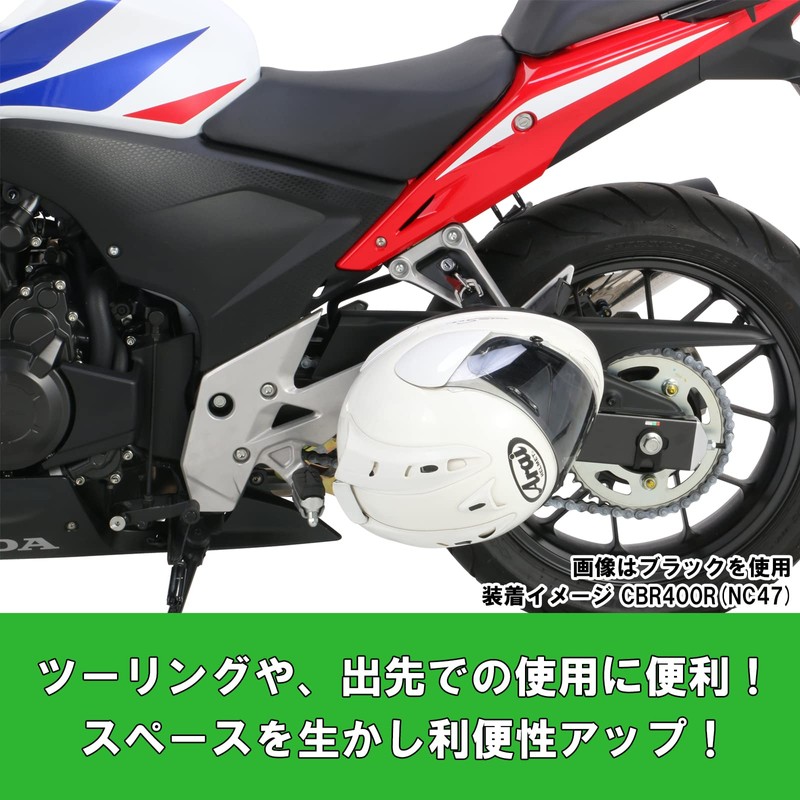 Kitaco Helmet Holder Black CBR250R CB250F CBR400R CB400F 400X 80-564-18180