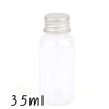 Cosmetic Case Twist Cap Plastic Empty Bottle 35ml / 화장품 케이스 트위스트캡 플라스틱 공병 35ml X10개 미용 뷰티 소품