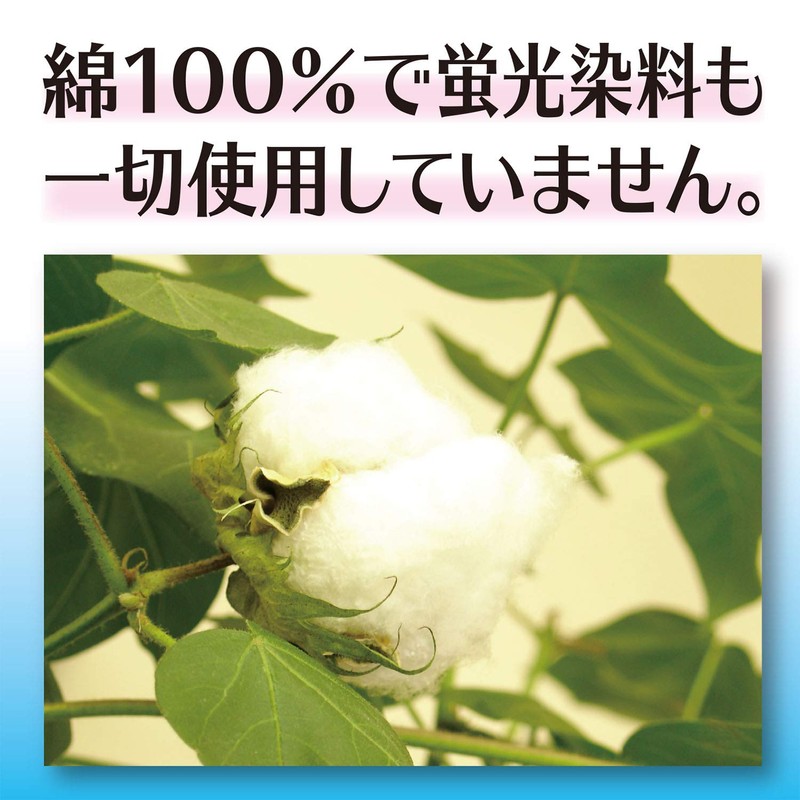 White Cross Stellase 5x5 Sterilized, Pack of 50