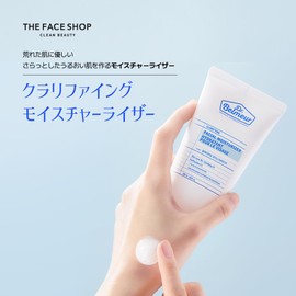 THEFACESHOP Dr. Bermar Refining Moisturizer, 4.2 fl oz (120 ml), Renewal