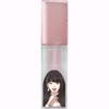 All My Things Kiss Slip Plumper, 12 Aurora (4.4g)