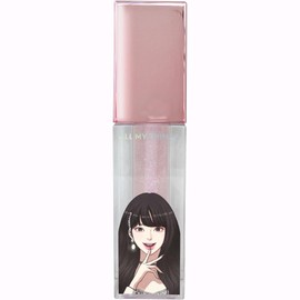 All My Things Kiss Slip Plumper, 12 Aurora (4.4g)