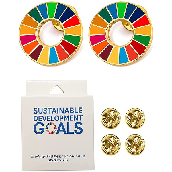 Light SDGs Badges (2-Piece Set) Genuine UN Cloisonne 1.0 inch (25 mm) UN Sdgs Batch 2030 For Sustainable Development, 2 Pack of 2