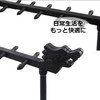 Asdays Brush Stand, Calligraphy, Hanging, Calligraphy, Figurine, Crafts, Accessories, Calligraphy