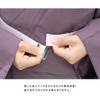 Soubien Waist Belt, Elastic Belt, Kimono Belt, Japanese Clothing, Made