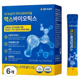GC Green Cross Microbiome Maxbiotics, 120g, 6 pcs / GC녹십자 마이크로바이옴 맥스바이오틱스, 120g, 6개