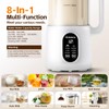 8 in 1 Automatic Nut Milk Maker, Almond Milk Maker,40oz