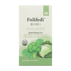 polypedi Polypedy Lactobacillus Polypedy Flipedy Fullypedi Naedonnaesan Review Vegetable Effectiveness 60 tablets / 폴리페디 유산균 폴리패디 플리페디 풀리페디 내돈내산 후기 채소 효능 효과 60정