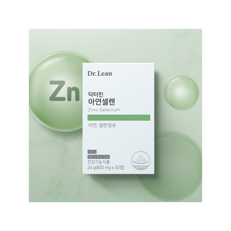 Dr. Lin 닥터린 아연셀렌 1박스 (1개월분) 면역/항산화 Dr. Lin Zinc