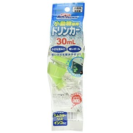 Mini Animan Small Animal Drinker, 1.0 fl oz (30 ml)