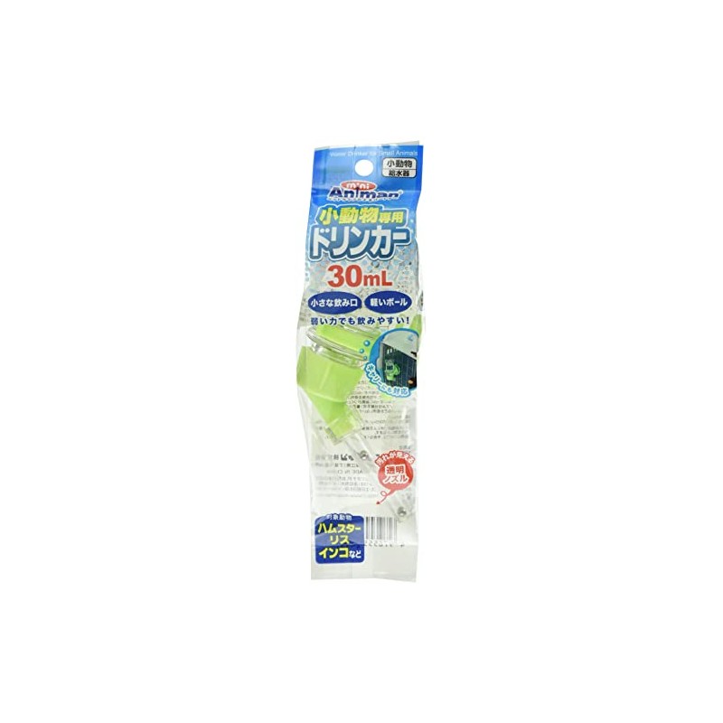 Mini Animan Small Animal Drinker, 1.0 fl oz (30 ml)