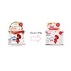 HASUKO All-in-One Cream, NMN Formulation, Set of 2