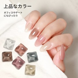 Coikaze Gel Color Gel Nail Art Shear Color Gel UV LED Compatible 6 Colors 10ml