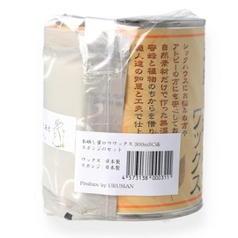 Unbleached Beeswax Wax ★ 10.1 fl oz (300 ml) (C) Type Beeswax Beeswax with Sponge