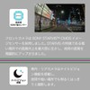 innowa 3Vision 3 Camera, Front, Middle and Rear 3 Cameras,