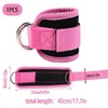 Ankle Strap Attachment for Cable Machine, Pink, Double D-Ring Design