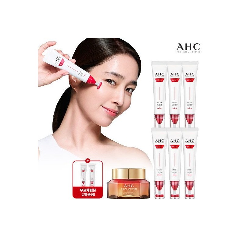 AHC 2026 Latest Full Lift Eye Cream Saponin Cream Composition