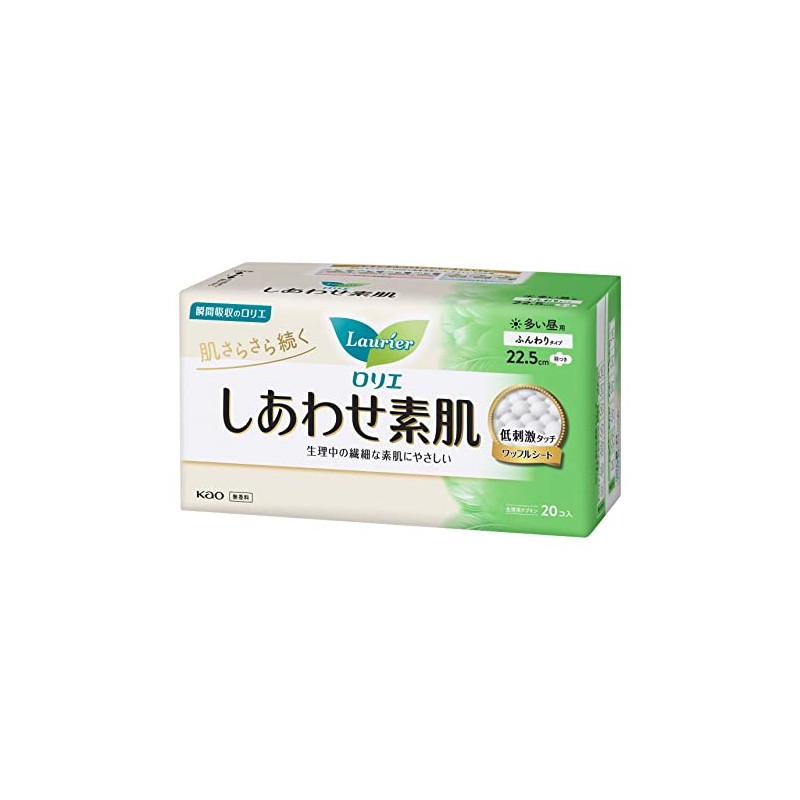 Laurier Bare Skin, Soft Type, For Many Days, With Wings,