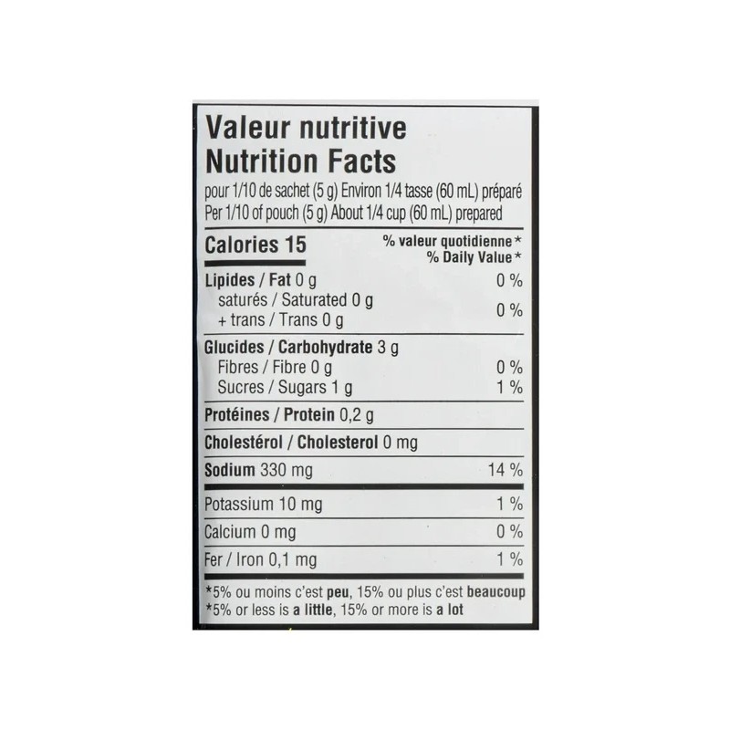 St. Hubert Poutine Gravy Mix, 52g (2 Pack)