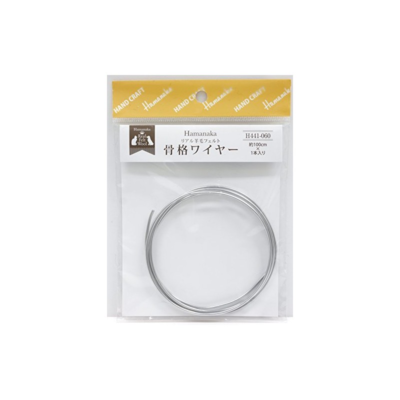 Hamanaka H441-060 Real Wool Felt Bone Wire, Approx. 39.4 inches