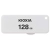 Kioxia U203 Slide TransMemory 128GB USB2.0 Flash Drive Portable Data