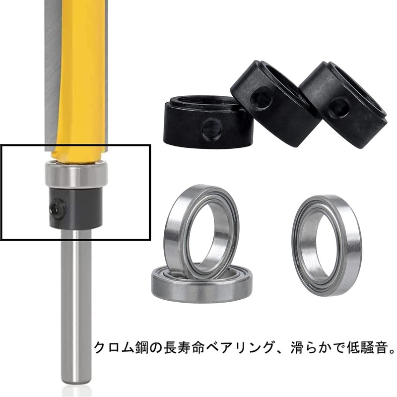 Bestgle Mini Bearings, Ball Bearings, 3 Pieces, Deep Groove Ball