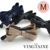 Vingtaine H7138-NY Studded Style Ribbon, Banana Clip, Basic, Adult, Cute,