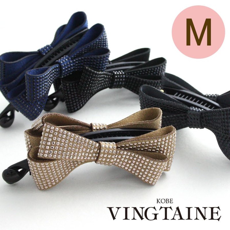 Vingtaine H7138-NY Studded Style Ribbon, Banana Clip, Basic, Adult, Cute,