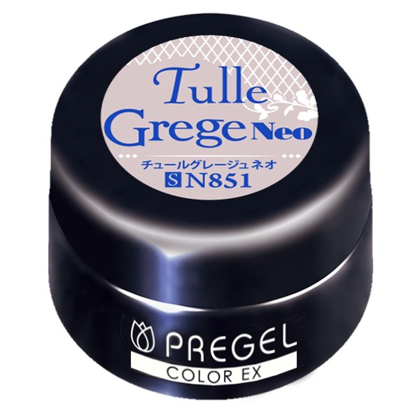 Pre Gel Color EX tyu-rugure-zyu Neo 851 G UV/LED Compatible