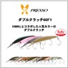 DAIWA Area Trout Presso Double Clutch 60F1 Tuned by HMKL