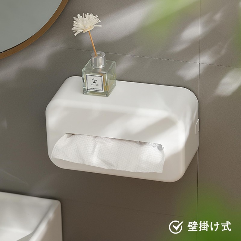 NICEME Tissue Case, Paper Holder, Wall Hanging, Easy Refill, Kitchen,