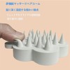 Scalp Massage 2pcs Scalp Brush Shampoo Brush Head Massage Scalp