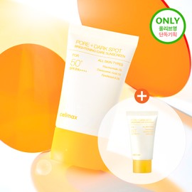 celimax Brightening Pore+Dark Spot Sunscreen 50ml Set (+10ml) - [SET] Sunscreen 50ml (+10ml)